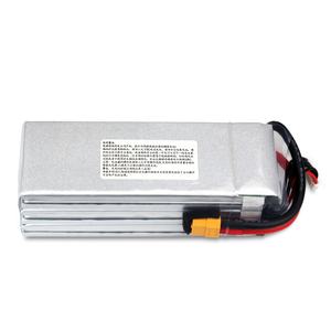 4S 14,8V 5200mAh 35C RC LiPo-Akku mit XT60-Anschluss - Product Image 3