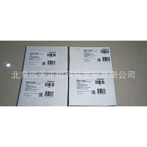 Amplificador Honeywell R7861A1026, producto original, precio a consultar por separado, diez veces la compensación en caso de falsificación. - Product Image 1
