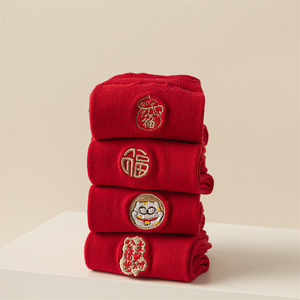 Red Cotton Seamless Socks Gift Box Set Women's Mid Calf Embroidered New Year Socks Size 36-40 139-44 - Product Image 4
