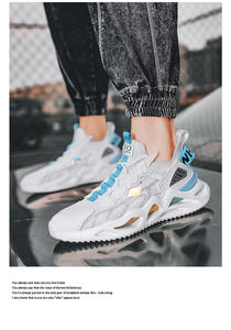 Lithium — chaussures de sécurité <span class=keywords><strong>pour</strong></span> enfants, vente en gros à taïwan, vente en gros, chaussures de <span class=keywords><strong>basket</strong></span>-ball <span class=keywords><strong>pour</strong></span> hommes - Product Image 6