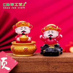 ชุดของตกแต่งรถยนต์และโต๊ะทำงาน กล่องสุ่มลายวูไฉ เซิน ดีไอวาย สำหรับเทศกาลตรุษจีน สร้างความมั่งคั่ง - Product Image 3