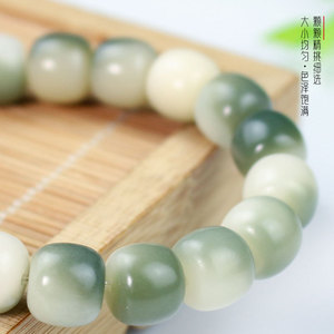 Bodhi Seed <b>Bracelet</b> Emerald Green 10x11mm Women's Buddhism Prayer Beads Everyday Wear Cultural Collectible Jewelry - Product Image 2