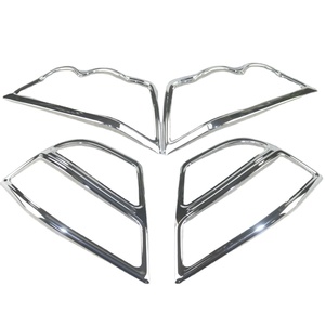 Pour <span class=keywords><strong>Honda</strong></span> <span class=keywords><strong>Goldwing</strong></span> GL1800 2001-2011 ensemble de couverture décorative de feu arrière de direction arrière 4 pièces systèmes de carrosserie de moto - Product Image 1