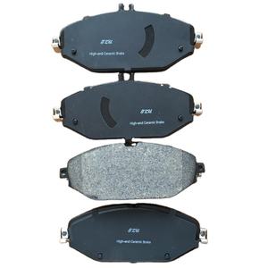 Plaquettes de frein en <span class=keywords><strong>c</strong></span>éramique pièces de rechange automobiles plaquettes de frein en gros pour D1794 OE 0004209103 GDB2097 pour <span class=keywords><strong>MERCEDES</strong></span> BENZ C300 - Product Image 2