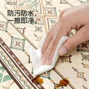 Alfombra de Picnic Portátil, Alfombra para Exteriores, Camping, Playa, Césped, Antideslizante, Resistente a la Humedad, Tela Oxford, Diseño Rectangular de Dibujos Animados - Product Image 2