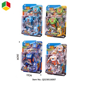 Brinquedos de Veículos Transformáveis QS para Crianças, Conjunto de Brinquedos para Presentes - Product Image 4