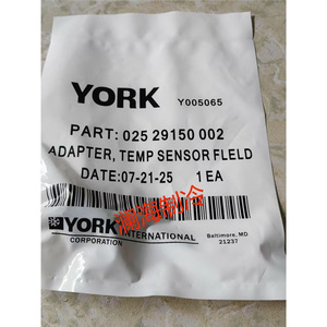 Adaptateur York, transducteur, capteur de température, remplacement sur site 025 29150 001, montage au sol - Product Image 2