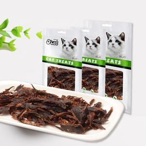 OEM striscia di tonno snack per gatti cibo diretto in fabbrica cibo per gatti striscia di tonno secco campione gratuito di tonno essiccato dolcetti per animali domestici per gatti - Product Image 2