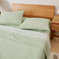 Parure de draps 4 pièces imprimée florale vert sauge haut de gamme, soyeuse, douce pour la peau, respirante, résistante à la décoloration – Vente Flash