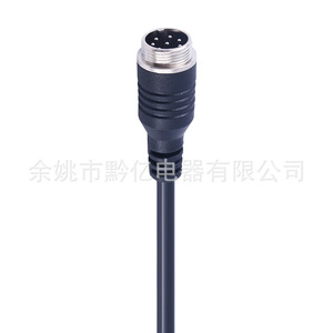 8 Pin Aviation Plug Cable Multi Conductor Copper Core Pvc Sheath Industrial Grade Customizable Length - Product Image 4