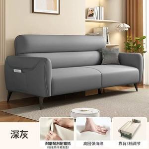 Modern Three Seat <b>Sofa</b> With Accents Upholstered In PU Leather Tight Back Design For <b>Living</b> <b>Room</b> - Product Image 2