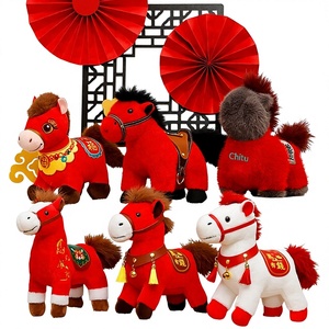 Mascotte de l'Année du <span class=keywords><strong>Cheval</strong></span> 2026 – Peluche Super Douce Créative « Devenez Riche Immédiatement » – Petit Cadeau pour Événements et Réunions Annuelles - Product Image 3