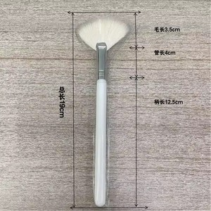 <span class=keywords><strong>Pinceau</strong></span> éventail professionnel en poils <span class=keywords><strong>de</strong></span> chèvre blancs pour application <span class=keywords><strong>de</strong></span> masque facial et <span class=keywords><strong>mousse</strong></span> <span class=keywords><strong>de</strong></span> maquillage – Idéal pour esthéticiennes et soins <span class=keywords><strong>de</strong></span> la peau - Product Image 4