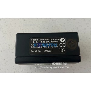 Calibrateur de sonomètre B&K 4231, excellent état, Bruel & Kjaer H - Product Image 4