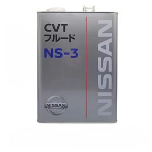 Olio per Trasmissione Nissan NS3 <span class=keywords><strong>Promise</strong></span> 4L, Lubrificante Automatico, Composizione Generale dell'Olio Base - Product Image 2