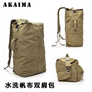 Akaima Sac à dos en toile pour hommes, grande capacité, sac de voyage et d'étude en plein air, compatible avec ordinateur portable de 14 pouces, couleur unie vert militaire kaki - Product Image 1