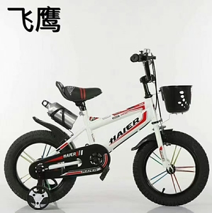12-18 "เด็ก Bic Ycle เด็กจักรยาน-เด็กขี่จักรยาน<span class=keywords><strong>ล้อ</strong></span>-มินิจักรยานเสือภูเขา