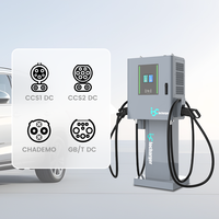 Chargeur rapide DC OCPP 2.0.1 pour véhicules électriques, montage mural, 30 kW, 60 kW, station de recharge pour véhicules électriques avec terminal POS pour la recharge commerciale de véhicules électriques