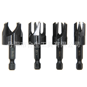 Juego de brocas perforadoras Mr Drill de 4 piezas con vástago hexagonal imperial de 1/4, 3/8, 1/2, 5/8 para trabajar la madera, abridor de agujeros y escariador - Product Image 1