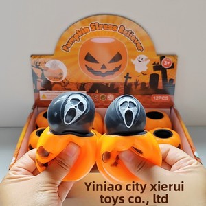 Novedad de Halloween 2025: Juguetes de Plástico Blandos de Calabaza con Cabeza de Fantasma Negra, Novedosos y de Gran Venta, para el Mercado Nocturno, Antiestrés, Unisex - Product Image 1
