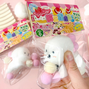 Jouet en plastique délicat pour chiot, mignon et doux, anti-stress, cadeau pour petites filles, unisexe, extensible et apaisant l'anxiété - Product Image 1