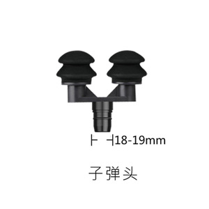 Cabezales para pistola de masaje, 16 Uds., accesorio de masaje muscular ABS para correr, equipo de ejercicio, cuidado de la salud - Product Image 5