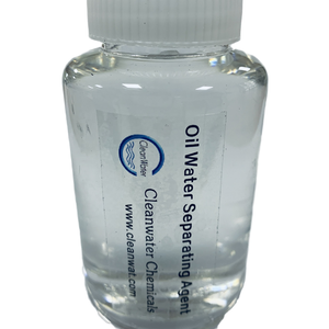 Harga terendah lukisan warna limbah air Minyak pemisah air emulsi 26062-79-3 - Product Image 2