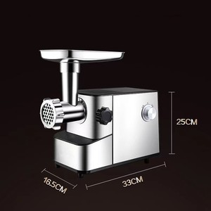 Hachoirs à viande au design moderne, haute puissance, meilleure qualité, hachoir électrique automatique intelligent, corps en acier inoxydable - Product Image 6