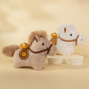 Adorable Peluche Mascotte Dunhuang Ingot <span class=keywords><strong>Pon</strong></span>, Poupée en Peluche, Porte-clés et Pendentif de Sac pour Enfants - Product Image 4