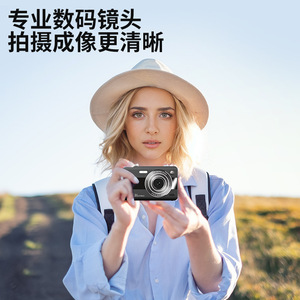 กล้องดิจิตอล 4K 64.0 ล้านพิกเซล ซูม 16 เท่า F3.2 กล้องพกพาสำหรับนักเรียน - Product Image 3