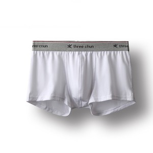 Calzoncillos informales, ropa interior de hombre transpirable de estilo francés de exportación y deportes personalizados elásticos anchos - Product Image 1