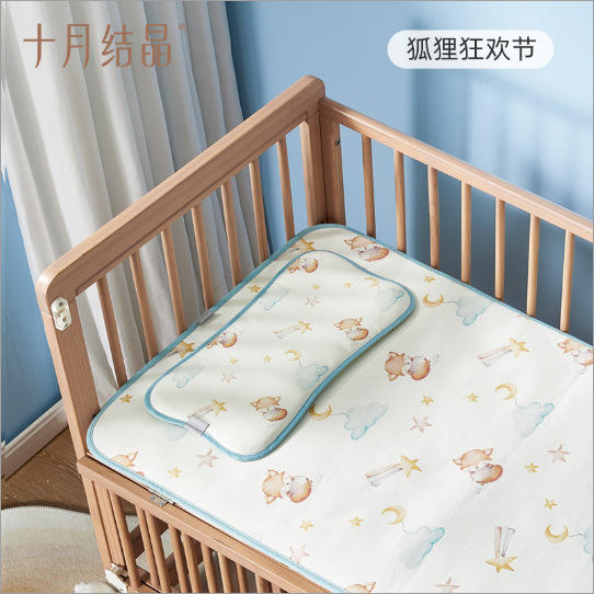 Carnaval de renard 25*48