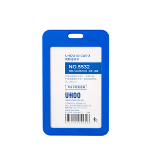 Youhe 5532 High-End Single-Sided Transparent Work Access Card Holder Factory Badge ID Bus Card Meal Subway Lanyards Promotional