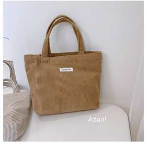 Sac à cosmétiques portable en velours côtelé durable, sac à main personnalisé, sac à bandoulière, logo brodé, sac d'épicerie - Product Image 6