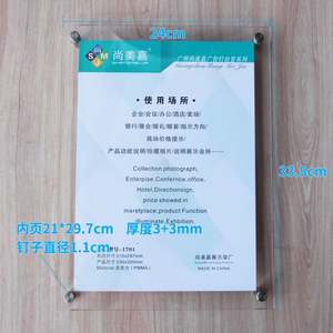 Exhibidor de Escritorio con Botón Magnético de Acrílico Transparente en Forma de T para Anuncios de Alimentos y Dulces, Restaurantes y Oficinas - Product Image 4