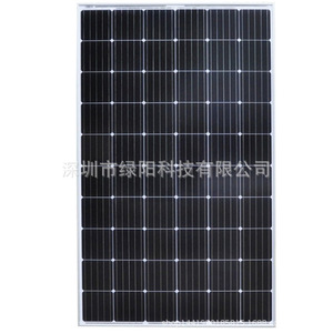 Panel Solar Monocristalino de 80W 100W, Módulo Fotovoltaico para Uso en Exteriores - Product Image 5