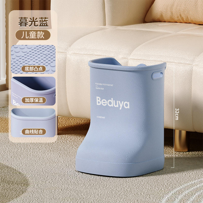 สีฟ้าเทวิลไลท์ ขนาดสำหรับเด็ก (เหมาะสำหรับความสูง 140 ซม.)