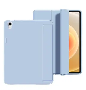 适用于iPad 7/8代可拆卸液体硅胶平板10.2外壳的真超细纤维外壳