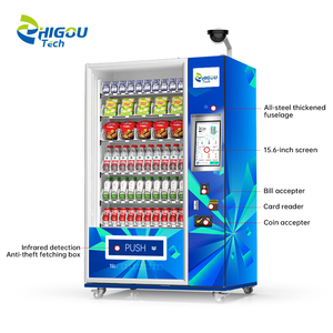 Distributeur automatique de 15,6 pouces avec 60 sélections pour les lieux de travail et les espaces publics, grande capacité pouvant contenir jusqu'à 600 articles, idéal pour les zones très fréquentées - Product Image 2