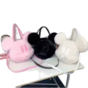 <span class=keywords><strong>Sac</strong></span> à <span class=keywords><strong>dos</strong></span> en polyester doux et mignon de style JK 2025, dessin animé japonais <span class=keywords><strong>Mickey</strong></span> <span class=keywords><strong>Mouse</strong></span>, grand visage en peluche - Product Image 2