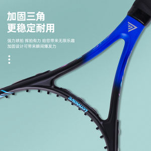 Заводская индивидуальная Теннисная ракетка, 27-дюймовая легкая 1/2 палитры универсальные теннисные ракетки для взрослых с 3 мячами 1 сумка - Product Image 5