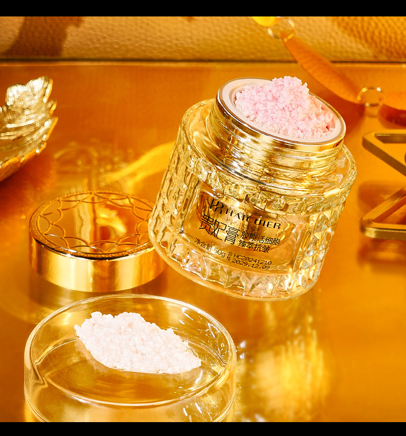 cream vibrant glamour