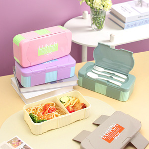 Loncheras Sencillas de Plástico con Compartimentos, Aptas para Calentar en un Horno de Microondas Loncheras con cierre a presión para la cafetería escolar. - Product Image 1
