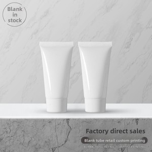 Frasco de PE 50g/50ml Branco Brilhante/Branco Fosco para Cosméticos: Embalagem para Creme de Mãos, Limpador Facial e Loção (Sub-embalagem com Serigrafia) - Product Image 2