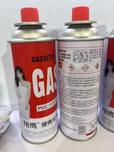 Cartouche de <span class=keywords><strong>gaz</strong></span> butane universelle haute performance et longue durée de combustion 227g avec raccord à baïonnette - Product Image 4