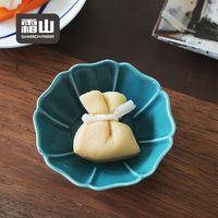 SHIMOYAMA Petit plat en céramique de style japonais vintage en forme de pétale pour desserts et cornichons, idéal pour hôtels et restaurants