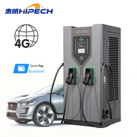 Estación de Carga Rápida DC Hipech de 320kW, Cargador Comercial para Vehículos Eléctricos, de Alta Potencia, para Exteriores, Montaje en Suelo, Suministro de Energía Público, OCPP, Nuevo, IP55