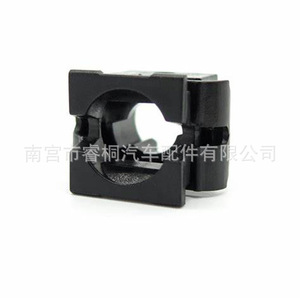 Clip de fixation en plastique pour plaque de protection inférieure du moteur Shuangxuan 4A0805163 pour Volkswagen Passat Golf - Product Image 4