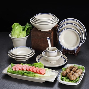 Melamine tableware, street vendor hot <b>pot</b> side dish bowls, tripe and duck intestine oil dishes, shallow bowls, <b>dipping</b> sauce - Product Image 1