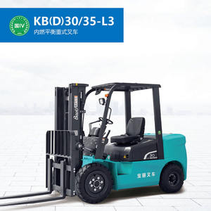מלגזה נגדית משנת 2026 מדגם Baoli KBD-L3 3.0T 3.5T עם מנוע דיזל Xinchang בתקן יורו 4 - Product Image 2